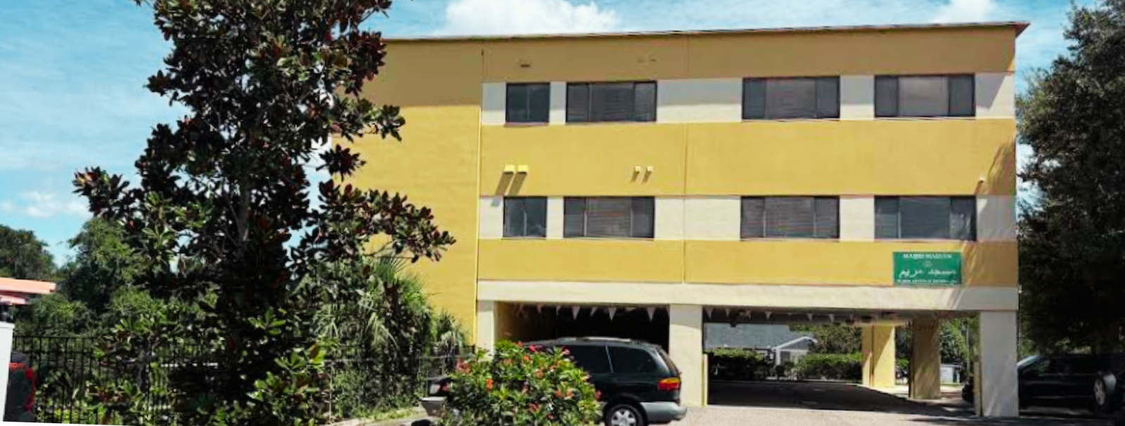 Exterior view of Islamic Center of Deltona DeBary building